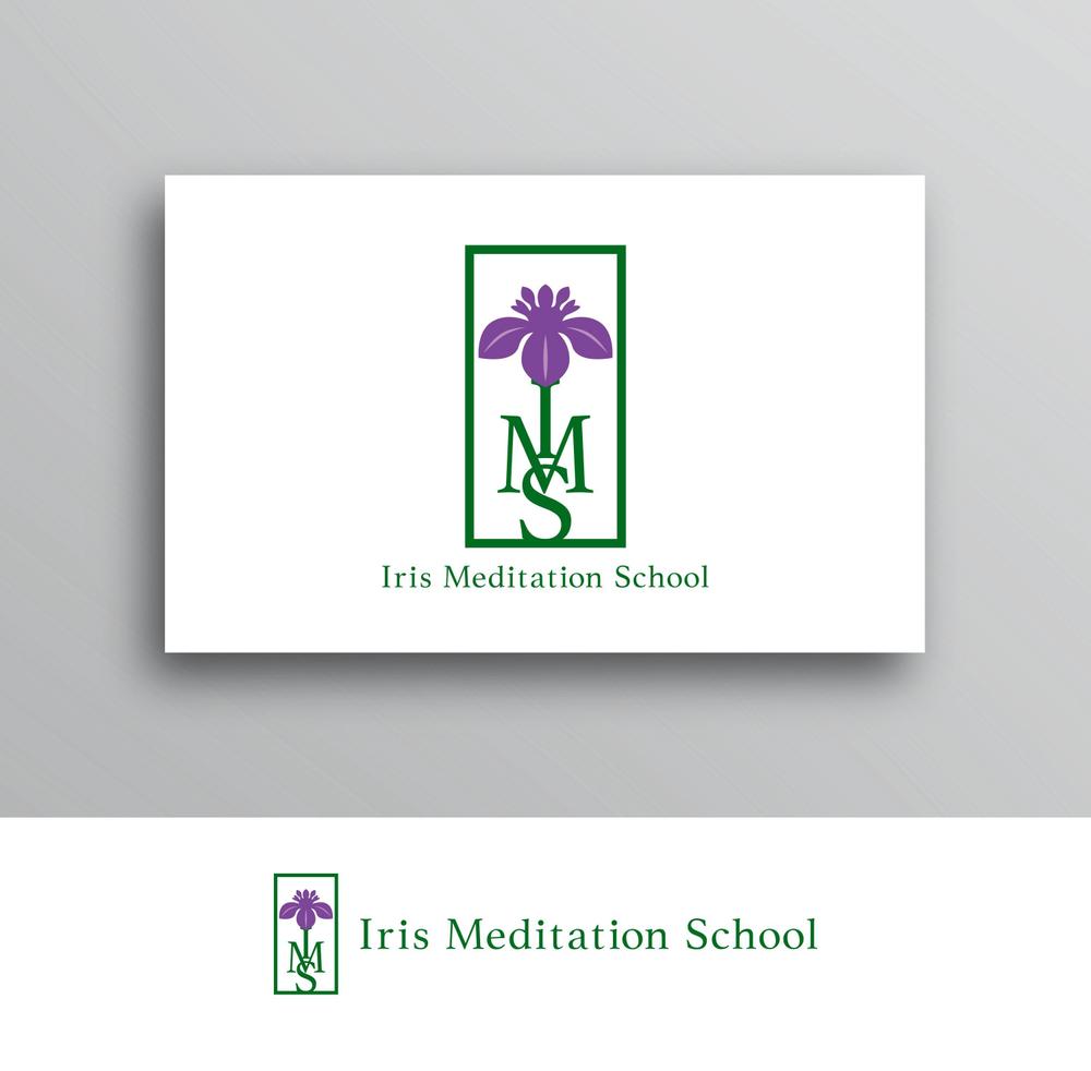 Iris MeditationSchool.jpg