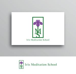 White-design (White-design)さんのスピリチュアル教養スクール「Iris MeditationSchool」のロゴへの提案