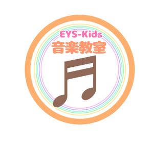 どろ（泥子幸繁） ()さんのEYS-Kids音楽教室のロゴへの提案