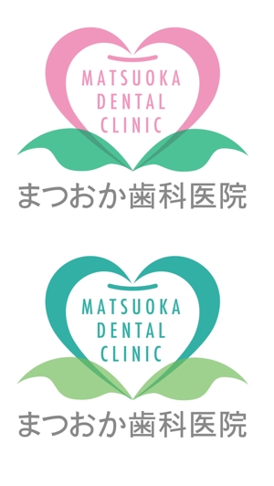 selitaさんの歯科医院のマーク、ロゴ制作への提案