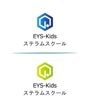 tatuya.h (05250704nahochi)さんの「EYS-Kids ステラムスクール」ロゴへの提案