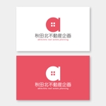 m_mtbooks (m_mtbooks)さんの不動産会社　秋田北不動産企画のロゴへの提案