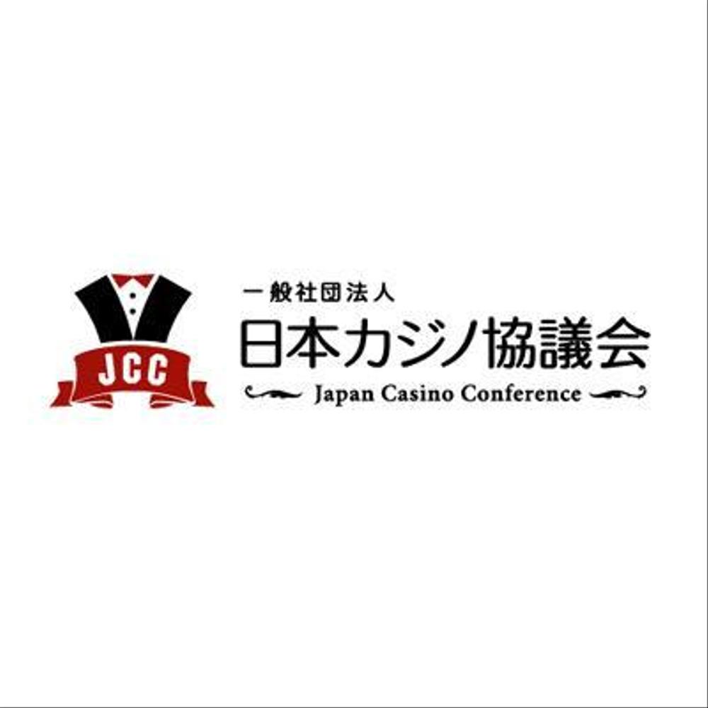 会社のロゴ