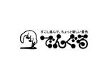 yokoyama (jobuser_yok01)さんのWEBサイトのヘッダーに掲出するロゴ（イラストとロゴタイプ）への提案