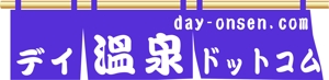 minaminamiさんのwebサイトのロゴ作成 への提案