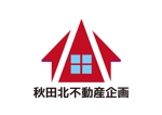 tora (tora_09)さんの不動産会社　秋田北不動産企画のロゴへの提案