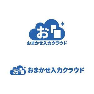 sakuramaji (sakuramaji)さんの新クラウドサービス「おまかせ入力クラウド」のロゴ作成への提案