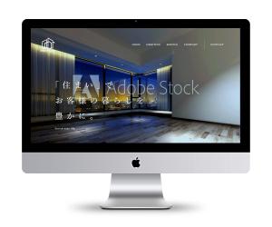 kobako design (ysmmk87)さんの不動産会社コーポレーションサイト_デザイン追加・変更依頼への提案