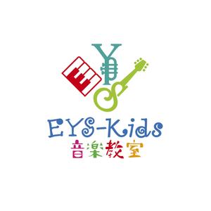 free！ (free_0703)さんのEYS-Kids音楽教室のロゴへの提案
