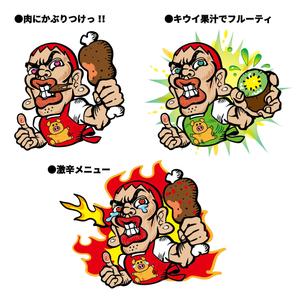 Yuriri (Yuriri)さんの「濃い」おじさんの精肉販売店のキャラクターデザインへの提案