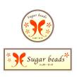 Suger beads3.jpg