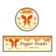 Suger beads4.jpg