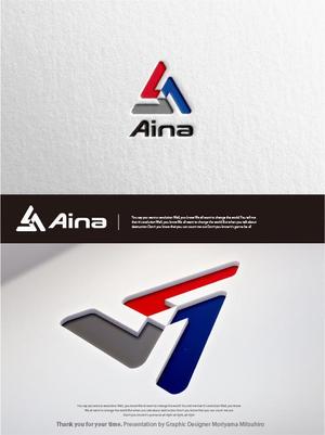 m_mhljm (m_mhljm)さんのスポーツ系ブランド「Aina（アイナ）」のロゴへの提案