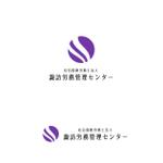 P Design (DesignStudio)さんの社会保険労務士事務所「社会保険労務士法人諏訪労務管理センター」のロゴへの提案