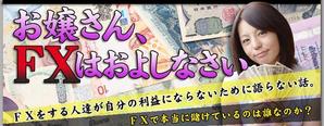 gacha (gacha)さんのブログヘッダーバナー　１枚の作成への提案