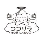 monkeytree (monkeytree)さんの「ここリラ」のロゴ作成への提案