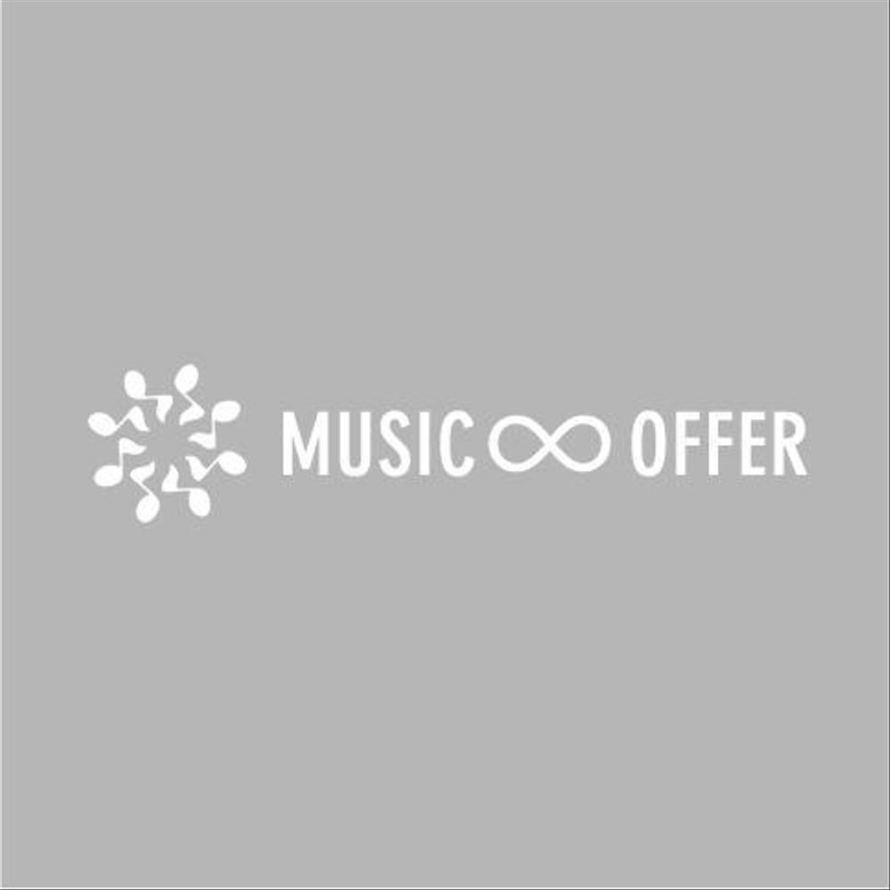 音楽家が仕事を探すサイト　MUSIC∞OFFER　のロゴ