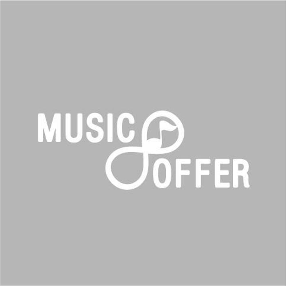 音楽家が仕事を探すサイト　MUSIC∞OFFER　のロゴ