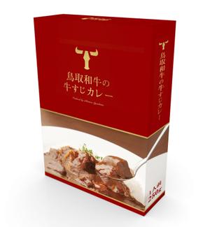 鷹彦 (toshitakahiko)さんのレトルトカレー「鳥取和牛　高級牛すじカレー　すじたっぷり入ってます」の箱への提案