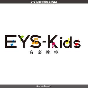 IKOHS DESIGN (ikohs-design)さんのEYS-Kids音楽教室のロゴへの提案