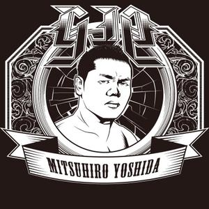 El Pino ()さんの選手の個人Ｔシャツの作成以来への提案