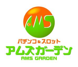 abi_sadaさんの「パチンコ＆スロット　アムズガーデン（AMS GARDEN）」のロゴ作成への提案