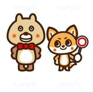 THE_watanabakery (the_watanabakery)さんの英語学習教材のキャラクターデザイン2体への提案