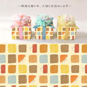 雨音はるじ (amane_haruji)さんの木のおもちゃ店　包装紙デザインの作成依頼への提案
