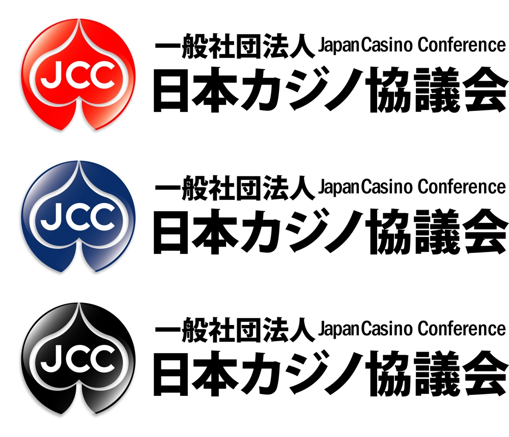 JCC_C.jpg