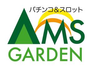 MankaiSKtaroさんの「パチンコ＆スロット　アムズガーデン（AMS GARDEN）」のロゴ作成への提案