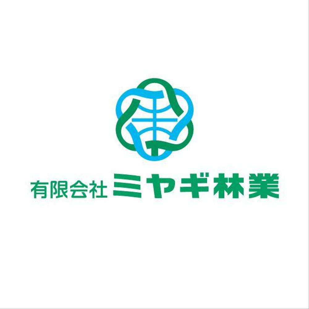 有限会社ミヤギ林業のロゴ