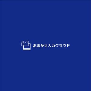 nabe (nabe)さんの新クラウドサービス「おまかせ入力クラウド」のロゴ作成への提案