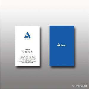 toiro (toiro)さんのスポーツ系ブランド「Aina（アイナ）」のロゴへの提案
