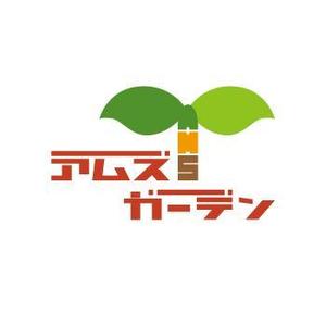 まるいデザイン (oppoi)さんの「パチンコ＆スロット　アムズガーデン（AMS GARDEN）」のロゴ作成への提案