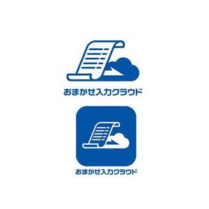 Bbike (hayaken)さんの新クラウドサービス「おまかせ入力クラウド」のロゴ作成への提案