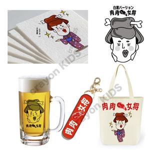 crayon　KIDS (crayonkids)さんの居酒屋で昼飲み出来る肉料理多めの個室食堂のキャラクターへの提案