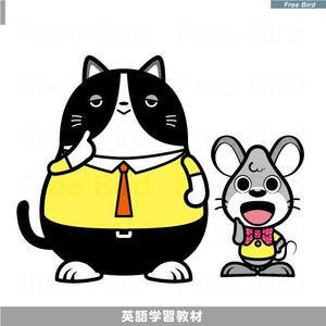 free bird (free-bird)さんの英語学習教材のキャラクターデザイン2体への提案