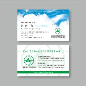 TYPOGRAPHIA (Typograph)さんの名刺デザイン　ベースのイラレデータありますへの提案