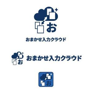 sakuramaji (sakuramaji)さんの新クラウドサービス「おまかせ入力クラウド」のロゴ作成への提案