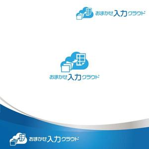 chiaro (chiaro)さんの新クラウドサービス「おまかせ入力クラウド」のロゴ作成への提案