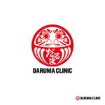 Shiro_Design (Shiro_Design)さんの海外でのクリニック「DARUMA CLINIC」のロゴへの提案