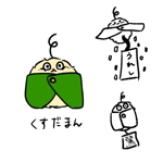 イカトン広告 (ikatonkoukoku)さんのロングランプランニング株式会社が運営しているサービス「Confetti」のキャラクターへの提案