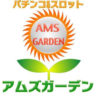 Masahiro Yamashita (my032061)さんの「パチンコ＆スロット　アムズガーデン（AMS GARDEN）」のロゴ作成への提案