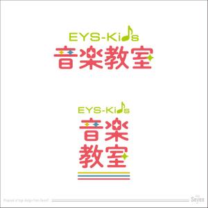 Seven7 (Seven7)さんのEYS-Kids音楽教室のロゴへの提案