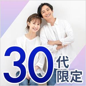 Gururi_no_kotoさんの【継続依頼トライアル】 婚活パーティーの企画テーマに合う400×400pxのサムネイル制作（1点）への提案