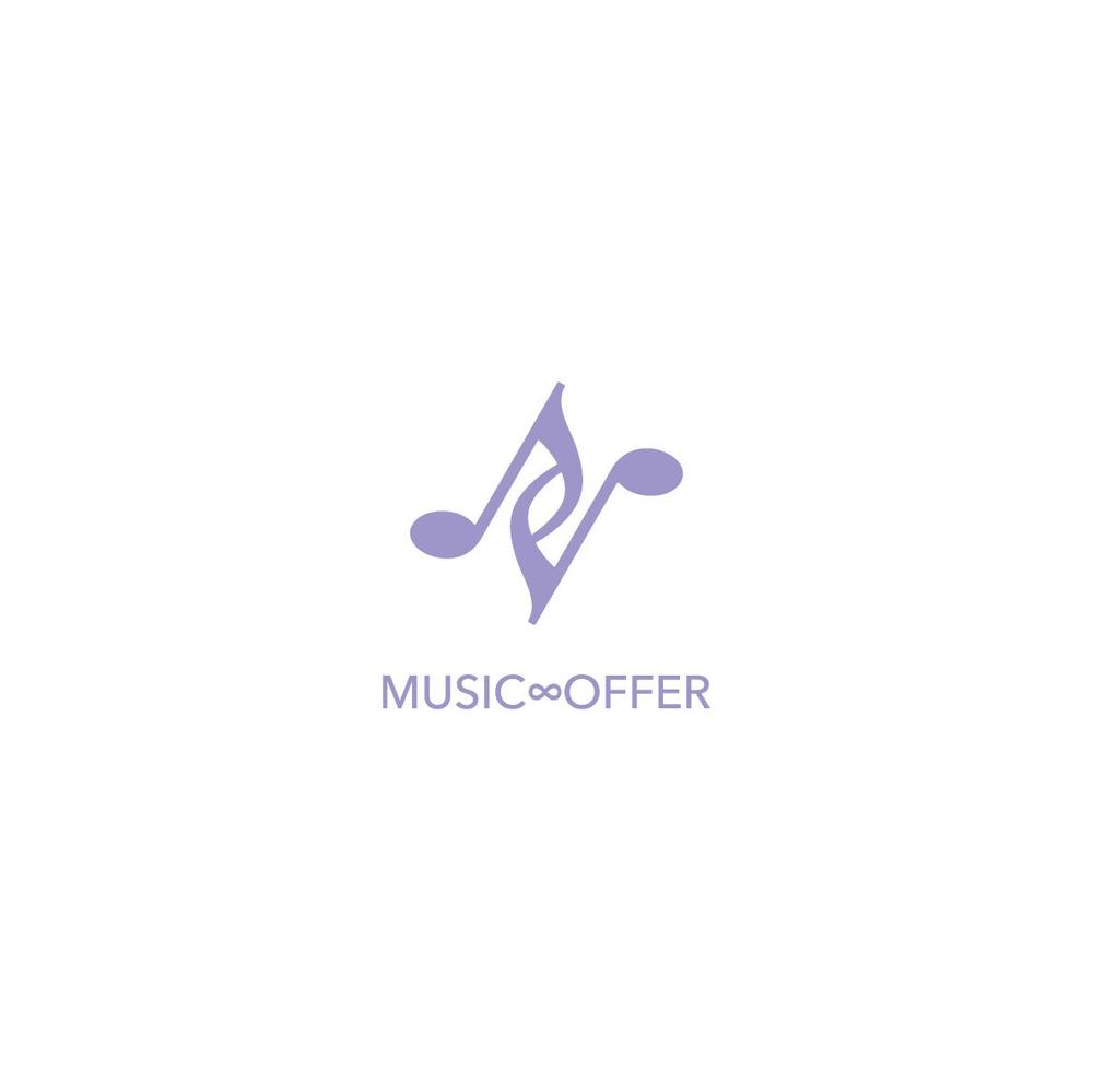 音楽家が仕事を探すサイト　MUSIC∞OFFER　のロゴ