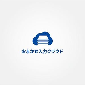 tanaka10 (tanaka10)さんの新クラウドサービス「おまかせ入力クラウド」のロゴ作成への提案