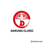 Shiro_Design (Shiro_Design)さんの海外でのクリニック「DARUMA CLINIC」のロゴへの提案