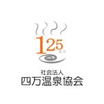 HT2046 (HT2046)さんの「125」のロゴ作成への提案