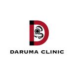 kawasaki0227さんの海外でのクリニック「DARUMA CLINIC」のロゴへの提案